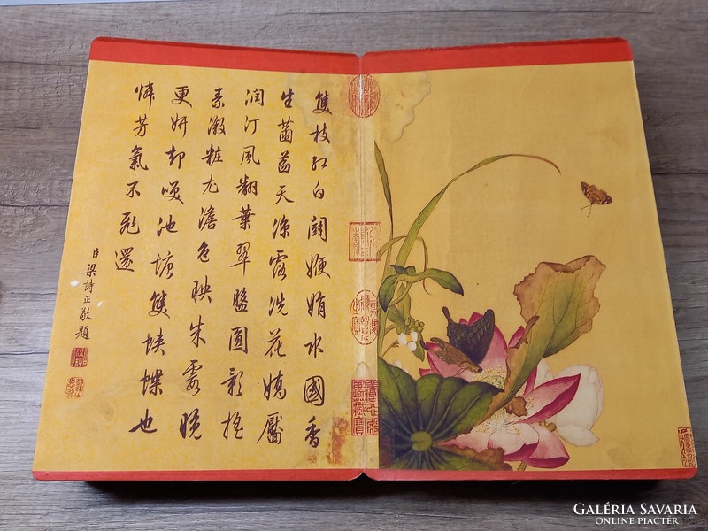 Kínai Lang Sining botany book(art reprint)