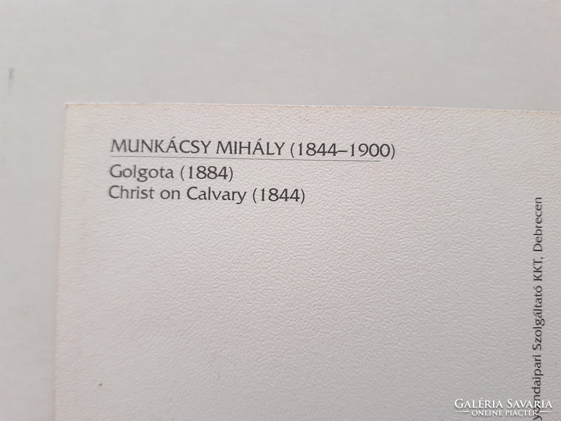 Old postcard Michael Mácsály's paintings postcard 4 pcs
