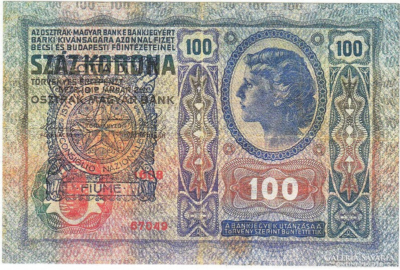Free State of Rijeka 100 crowns 1920 replica