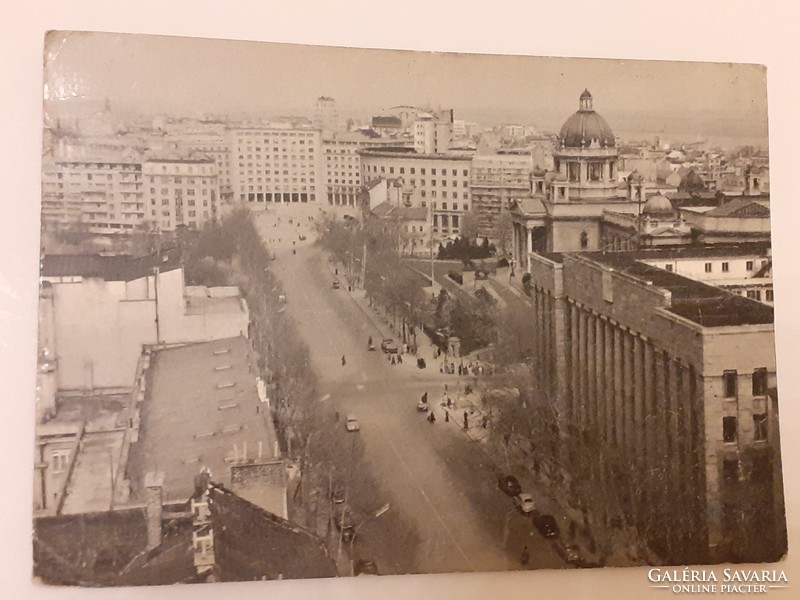 Old postcard 1957 Belgrade beograd photo postcard