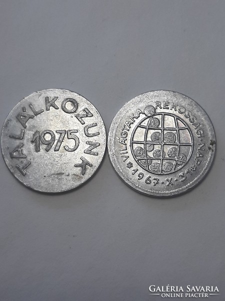 Rare! András Fáy World Thrift Day 2 coins 1967 and 1975 2