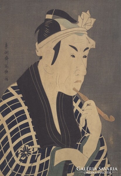 Koshiro - Japán férfi pipával - vászon reprint