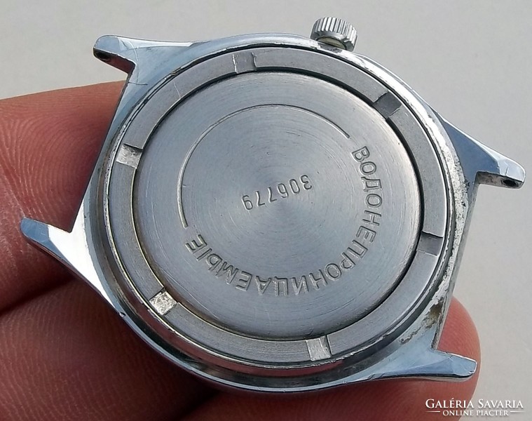 Chaika quartz steel wristwatch