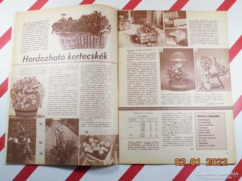 Old retro handyman hobby DIY newspaper - 74/7 - July 1974 - for a birthday