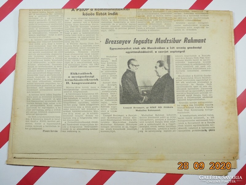 Régi retro újság - Népszabadság - 1972 március 3. - XXX. évfolyam 53. szám Születésnapra
