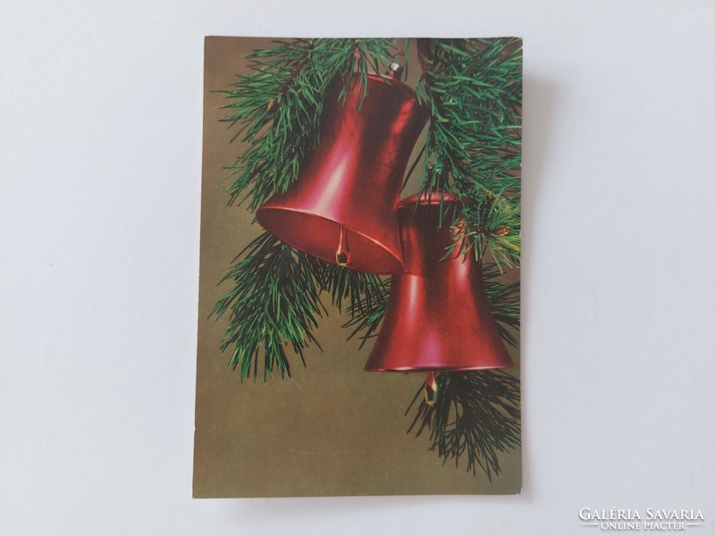 Old Christmas card retro postcard with Christmas tree decorations