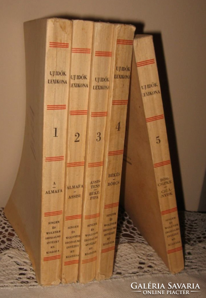 Lexicon of New Times 1-5. , 1936