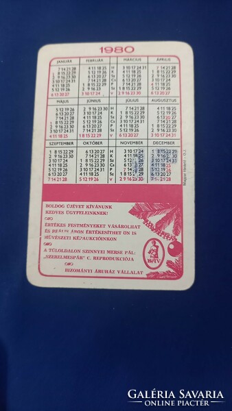 BÁV 1980as kártyanaptár Szinnyei Merse Pál szerelmespár című reprodukciója