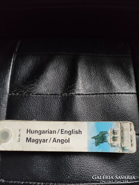 Retro Hungarian-English fan-shaped dictionary.