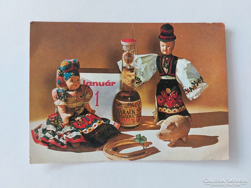 Old Christmas postcard retro postcard with peach brandy and Matyó dolls