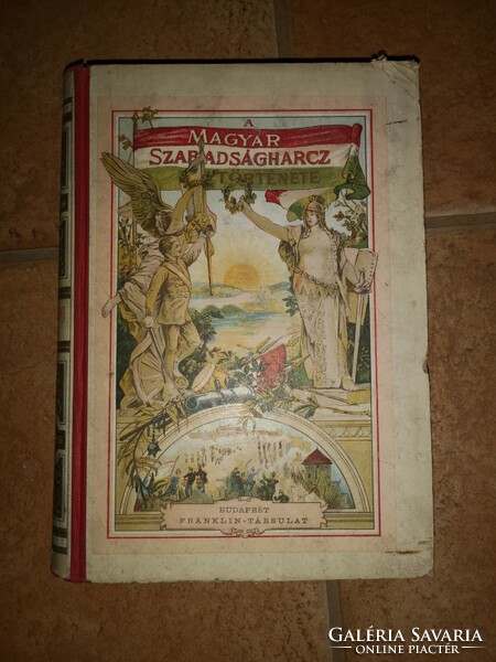 György Brankovics History of the Hungarian War of Independence 1909