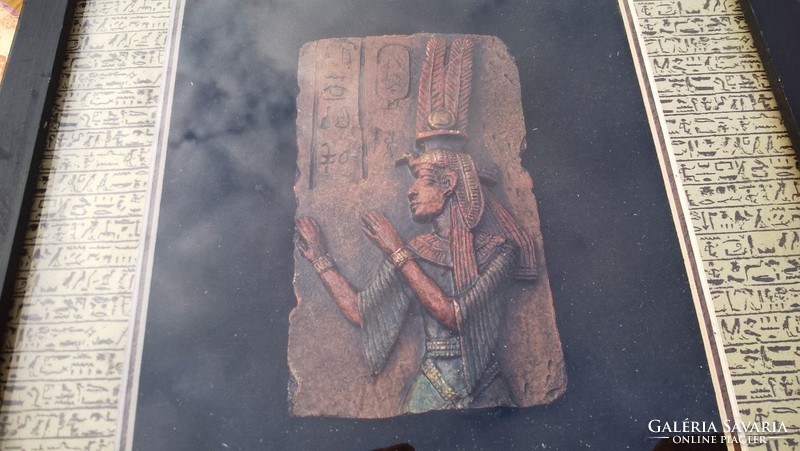 (K) Egyiptomi falidísz 30x23 cm kerettel