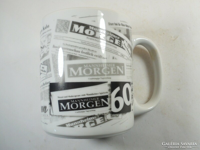 Porcelain mug - height: 10.5 cm