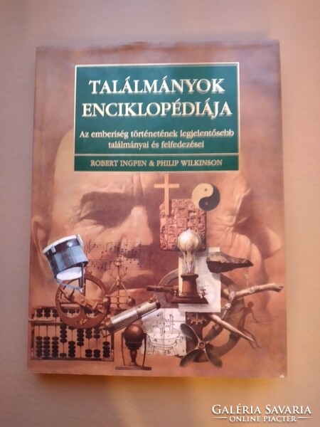 Encyclopedia of Inventions