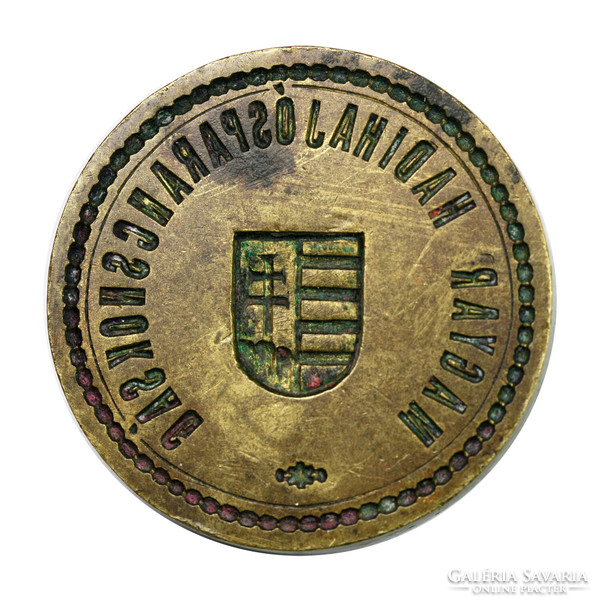 Hungarian Warship Command seal printer 1918-1919