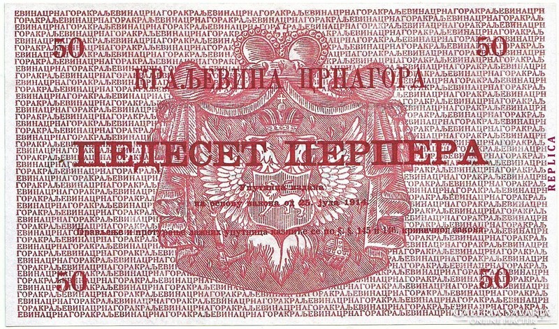 Montenegró 50 perpera 1914 REPLIKA UNC