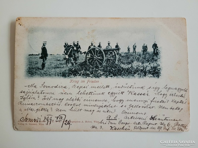 Old Antique 1899 Monarchy Military Artillery Postcard