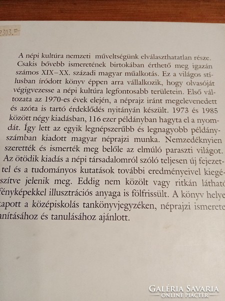 Apáról fiúra  -  Kósa László , Szemerkényi Ágnes 3500 Ft