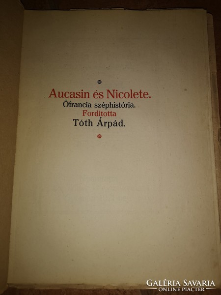 Monumenta literarum. [...] I. sorozat, 3. füze . 3. Aucasin és Nicolete. Ófrancia széphistória.
