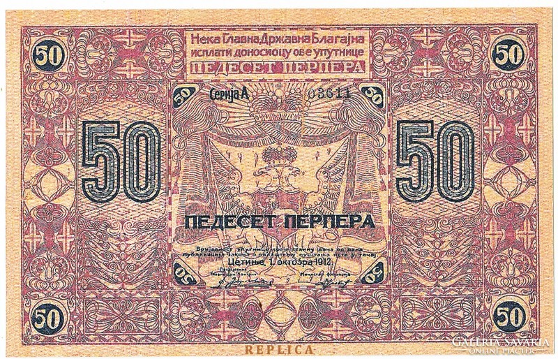 Montenegró 50 perpera 1912 REPLIKA UNC