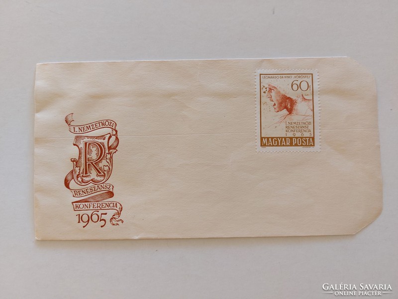Régi bélyeg boríték I. Nemzetközi Reneszánsz Konferencia 1965