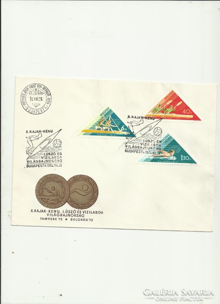 Elsőnapi bélyegzés1973.XII. 29. X. Kajak-Kenu és I. uszó és vizilabda VB