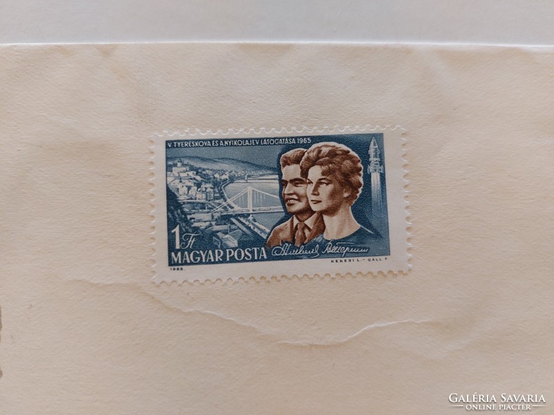 Régi bélyeg boríték Tyereskova és Nyikolajev látogatása 1965