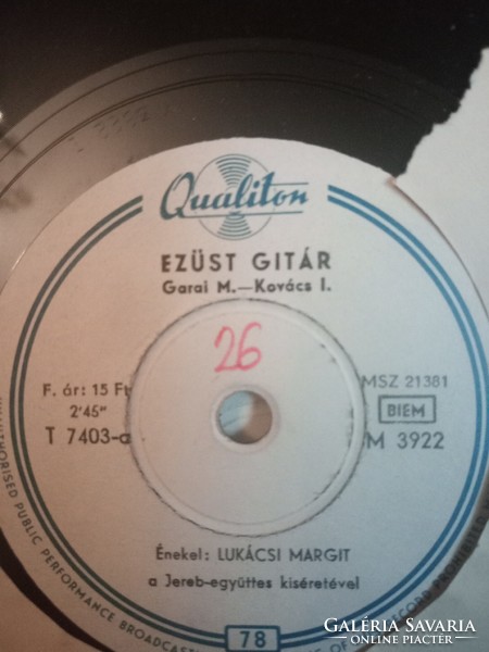 Lukácsi Margit Ezüst gitár/ Putnoky Gábor Szavak nélkül Qualiton hanglemez 1957