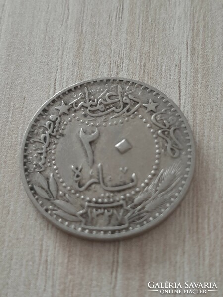 Ottoman Empire coin 1909