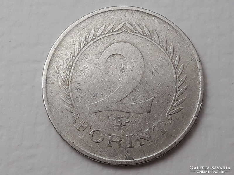 Magyarország 2 Forint 1951 érme - Magyar 2 Ft 1951 pénzérme