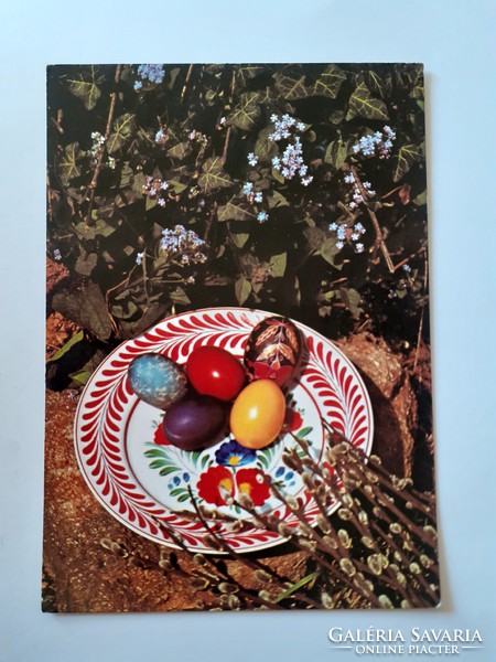 Retro Easter postcard 1976 photo postcard