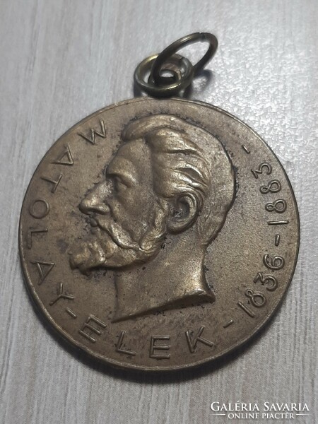 Rare! Elek Matolay 1836 - 1883 motes gymnastics championships 1939 bronze commemorative medal