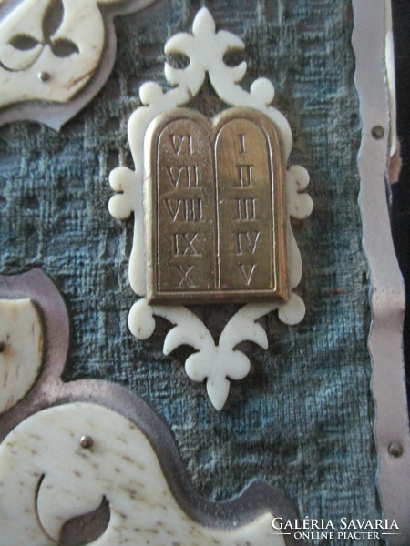 Antique Judaica Judaica Jewish religion book ornament cover or gift box bone copper metal 138 x 77 mm