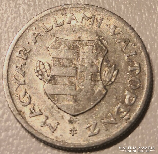 N/007 - 1947-os Kossuth címeres 1 Forintos