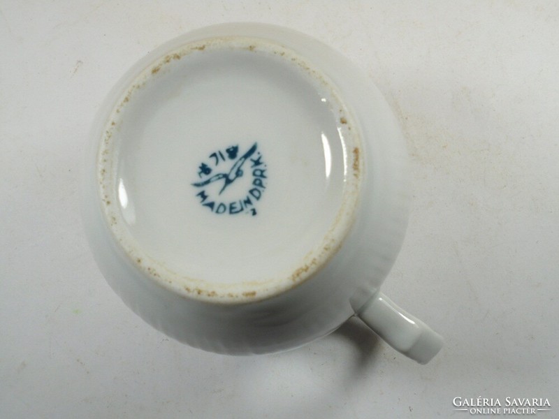 Retro old marked porcelain mug - made in DPRK North Korea