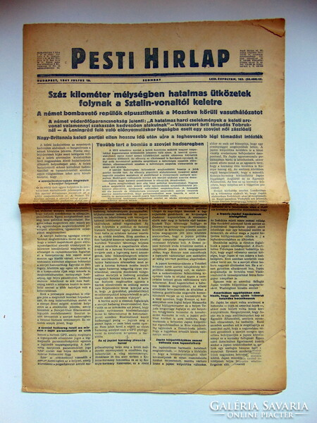 1944 June 4 / Pest hirlap 4. Edition / birthday old original newspaper no.: 7580