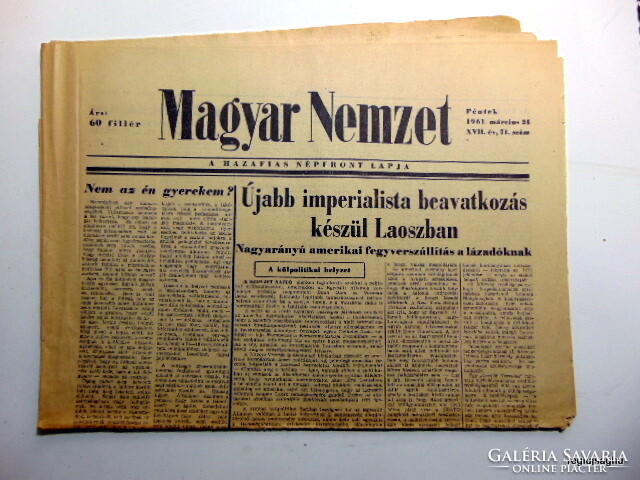1961 március 24  /  Magyar Nemzet  /  SZÜLETÉSNAPRA, AJÁNDÉKBA :-) Ssz.:  24501