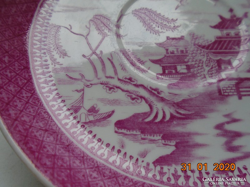 1880 Copeland pink willow with Victorian oriental pattern, marked, hand numbered plate