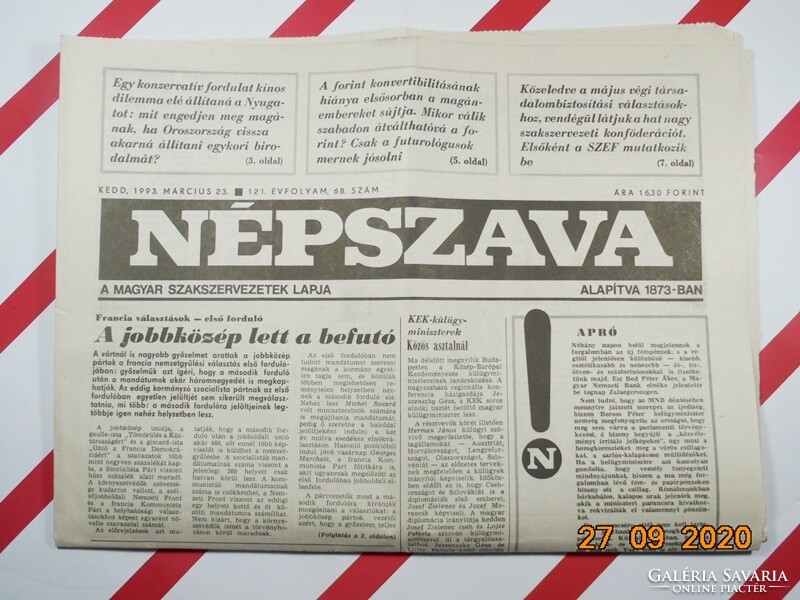 Régi retro újság - Népszava - 1993. március 23.  - A Magyar Szakszervezetek Lapja