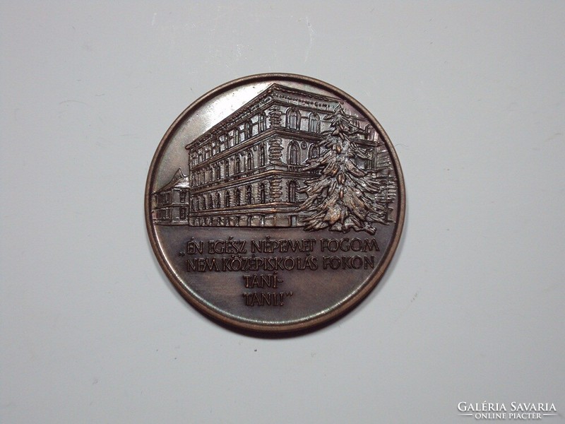 For the 59th anniversary of Attila József's death, a commemorative coin of Szeged 1987