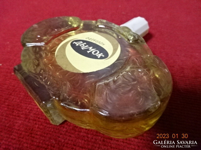 Orosz parfüm a 60-as évekből, bontatlan. Vanneki! Jókai.