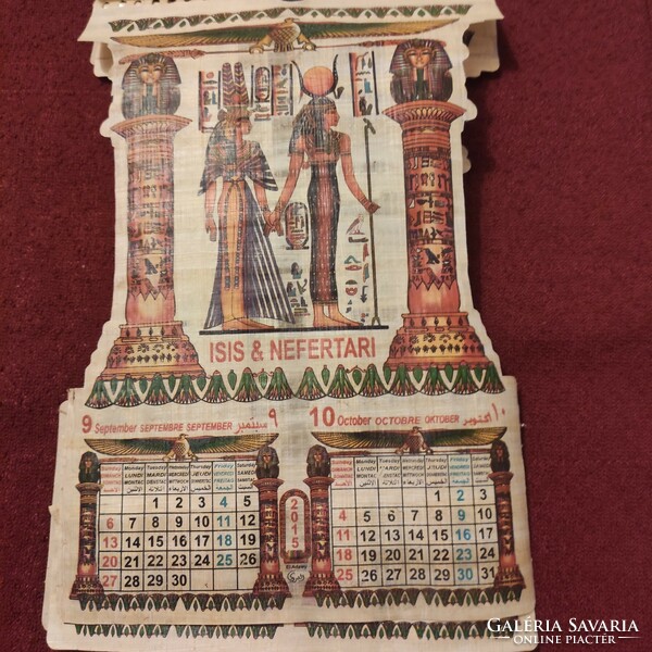 Egyiptomi papirusz  lapozható falinaptár