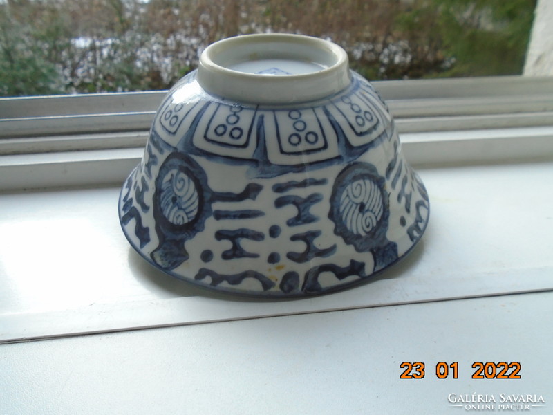Antique swatow zhangzhou hand painted blue white bowl