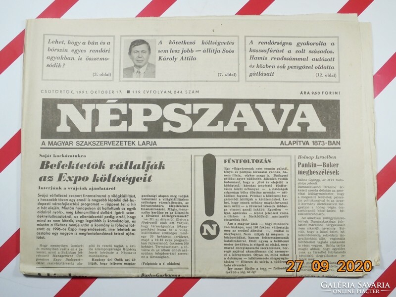 Régi retro újság - Népszava - 1991. október 17.  - A Magyar Szakszervezetek Lapja