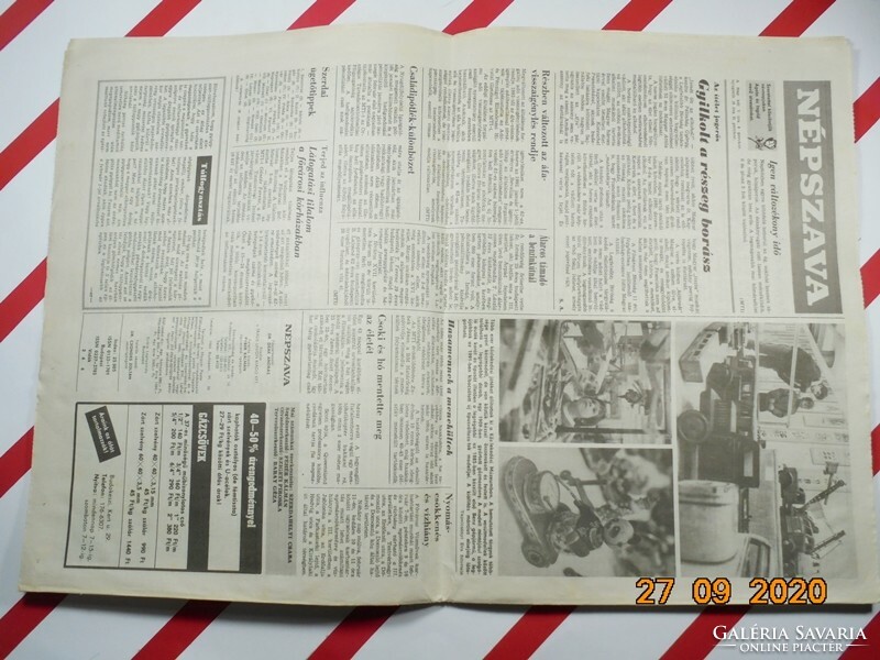 Old retro newspaper - vernacular - February 5, 1992 - The newspaper of the Hungarian trade unions