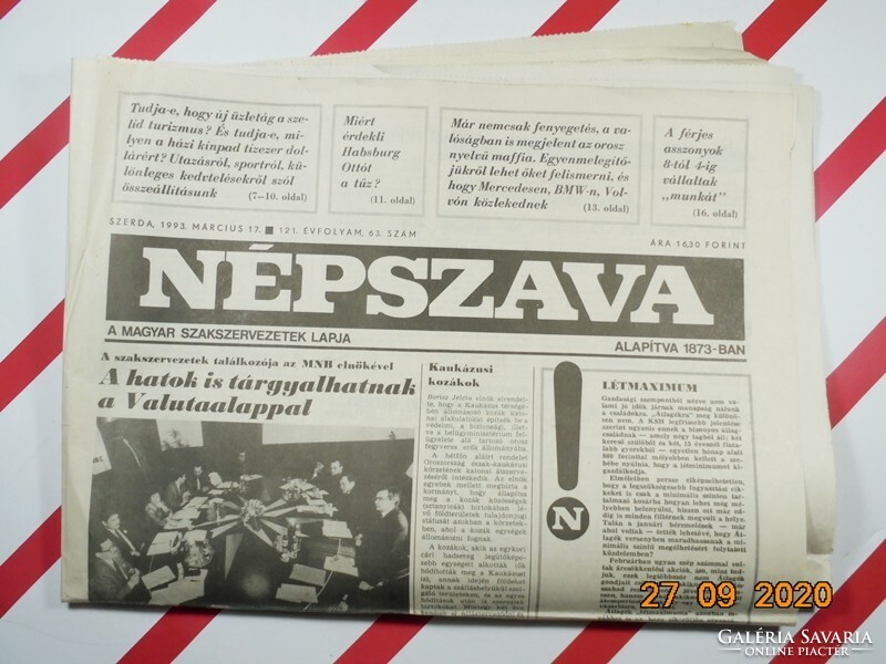 Old retro newspaper - vernacular - March 17, 1993 - The newspaper of the Hungarian trade unions