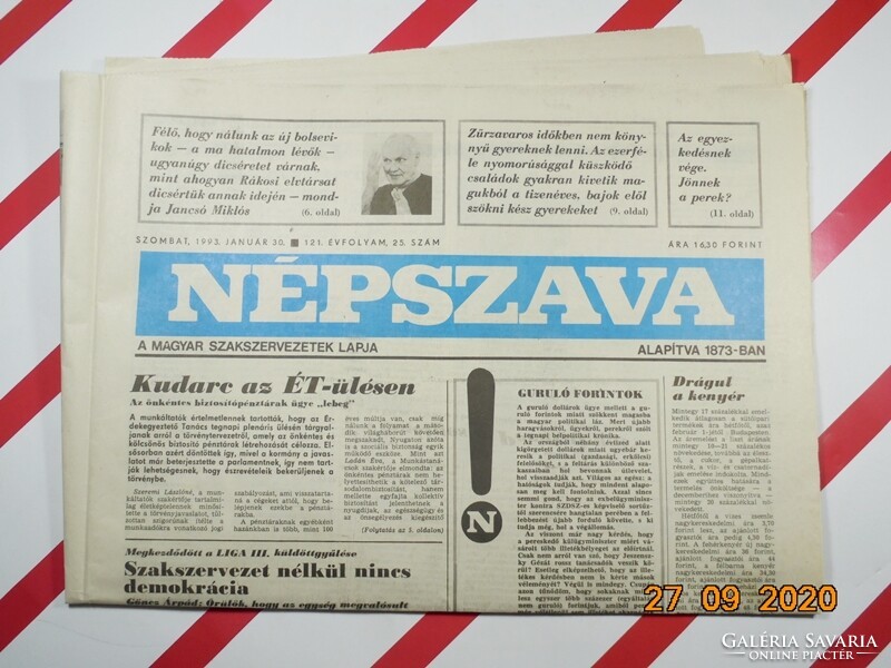 Old retro newspaper - vernacular - January 30, 1993 - The newspaper of the Hungarian trade unions