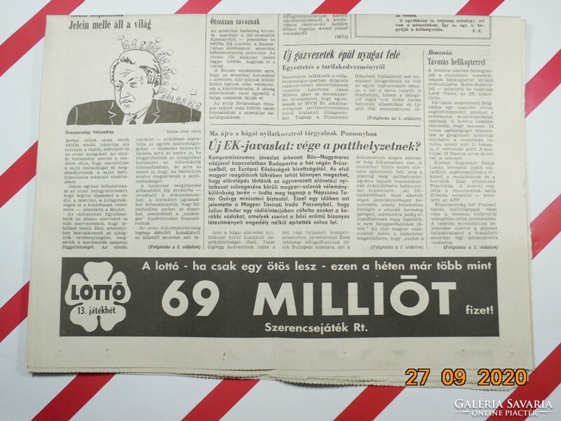 Régi retro újság - Népszava - 1993. március 23.  - A Magyar Szakszervezetek Lapja
