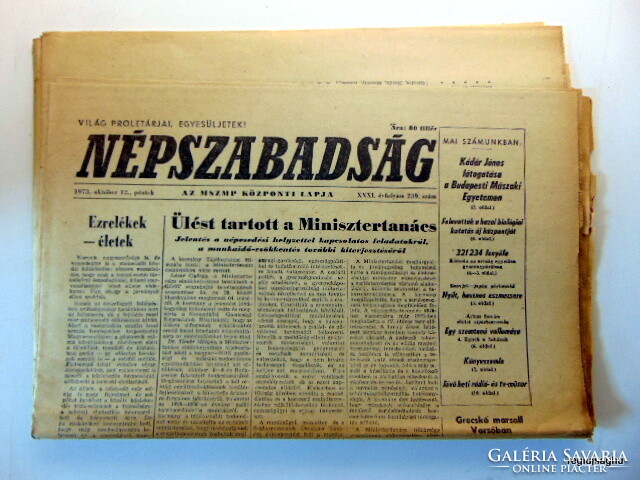 1973 október 12  /  Népszabadság  /  Születésnapra!? EREDETI ÚJSÁG! Ssz.:  23767