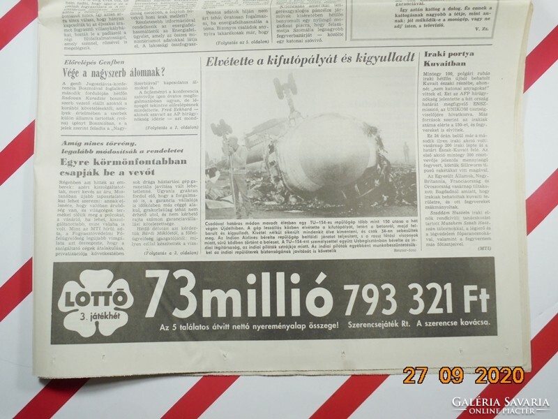 Old retro newspaper - vernacular - January 12, 1993 - The newspaper of the Hungarian trade unions
